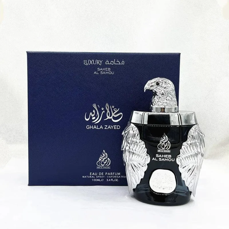 Luxurious Brand Bottled Fragrance